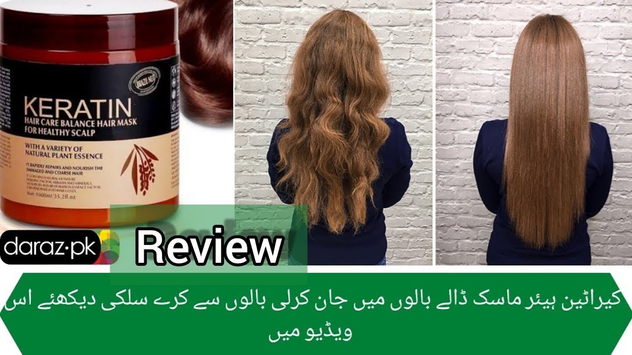 Buy 1 Get 1 Free Keratin Hair Mask+Hair Food Oil, Pack 2 Items (Original)