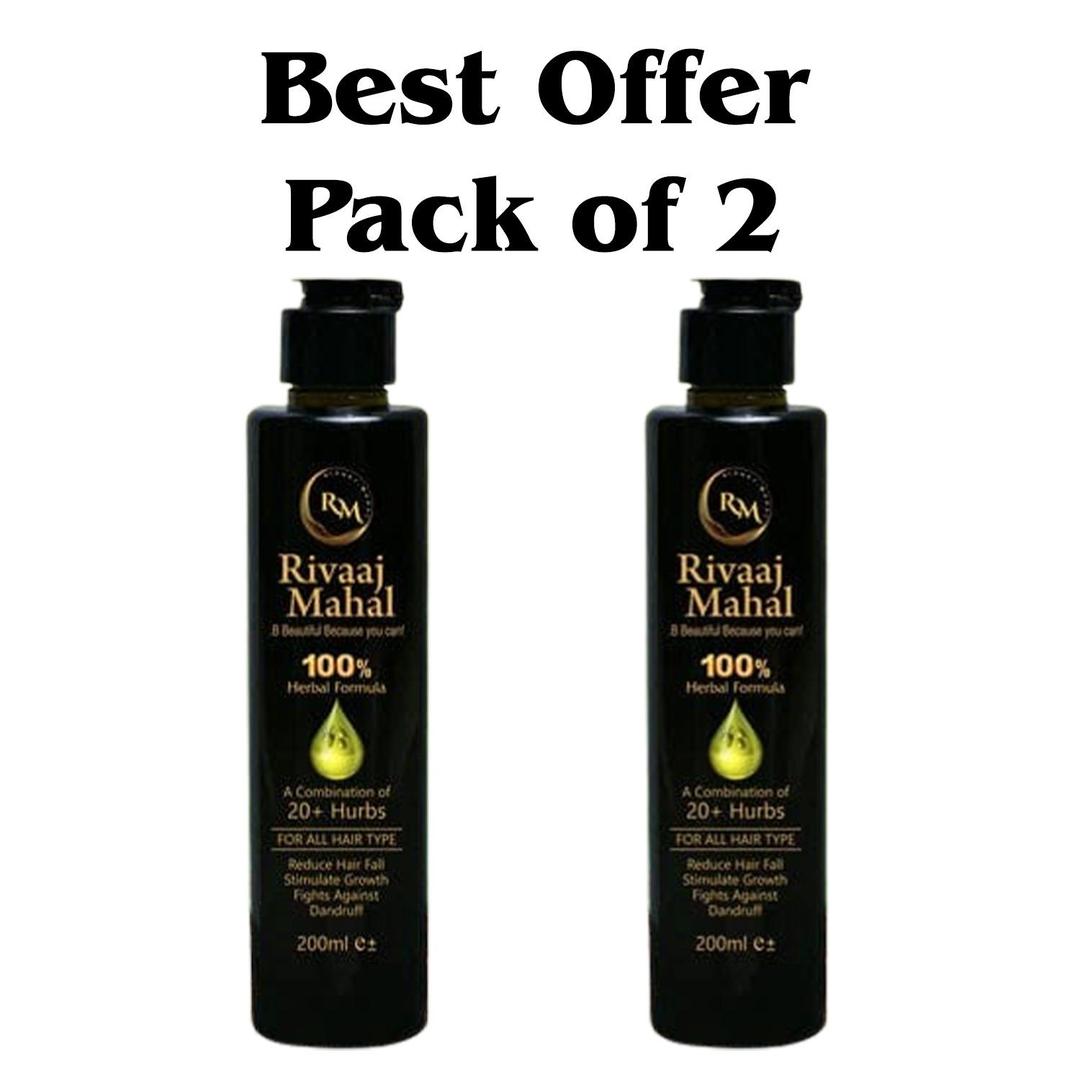 Buy 1 Get 1 free Rivaaj Mahal Hair Oil Pack 2